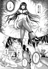 COMIC Shingeki 2016-07