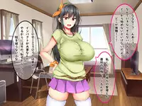 [Fujimiya Yahiro] Bakunyuu Chijo-san to Kokute Mijikai Go-kakan