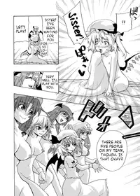 (C75) [Yuki Kagerou (KANZUME)] EraKatta ne! Fran-chan! (Touhou Project) [English] [Troika]