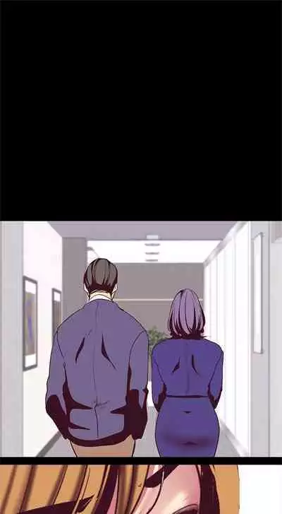 (週1)美麗新世界 1-75 中文翻譯 (更新中)