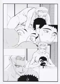 (CSP4) [Kajishima Onsen (Kajishima Masaki)] Omatsuri Zenjitsu no Yoru Omake Ban (Tenchi Muyou!) [English]