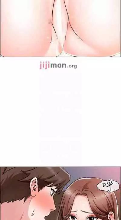 【周三连载】诚徵粗工(作者:豆沙&雲河尹) 第1~24话