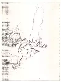 [如雲堂 (Araizumi Rui)] UP