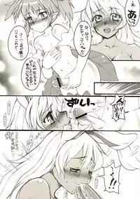 (CR37) [Sarurururu (Doru Riheko)] Kyouka Suigetsu (Shinrabansho Choco)