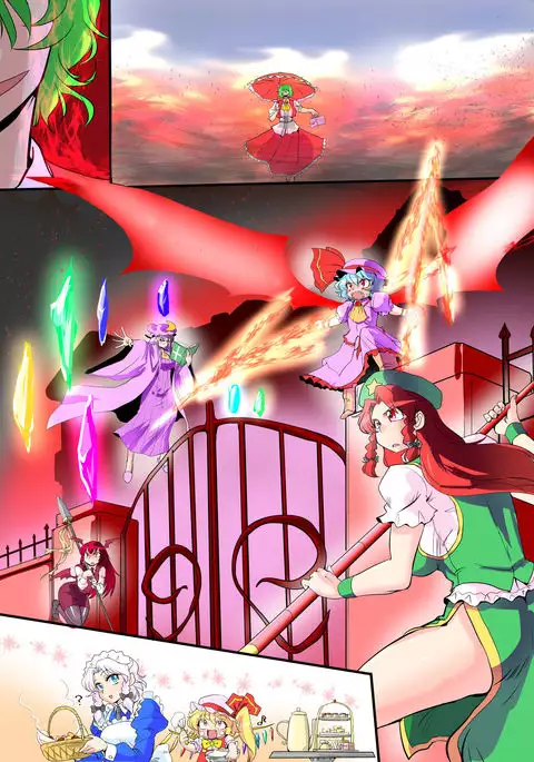 東方リクエストCG集6