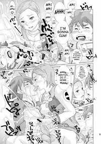 [Team Phoenix] Love! Love! Semen (Eureka Seven) (English)