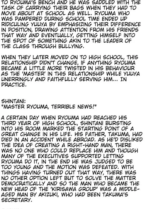 The M-to-F'ed son of a distinguished family - The spoiled rotten brat who was made a maid -