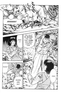 [Maeda Toshio] Adventure Kid Vol.1 [English]