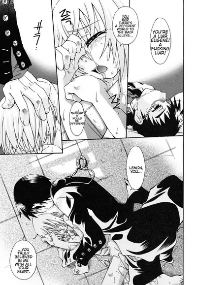 Ippen no pan itteki no miruku ~ORACION~| ORACION: A piece of bread, A drop of milk
