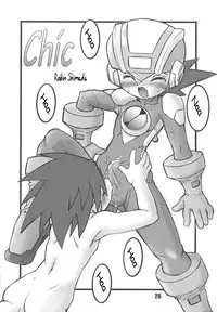 [FRESH FRUIT S (Various)] Rock'n ON (Mega Man NT Warrior) [English]