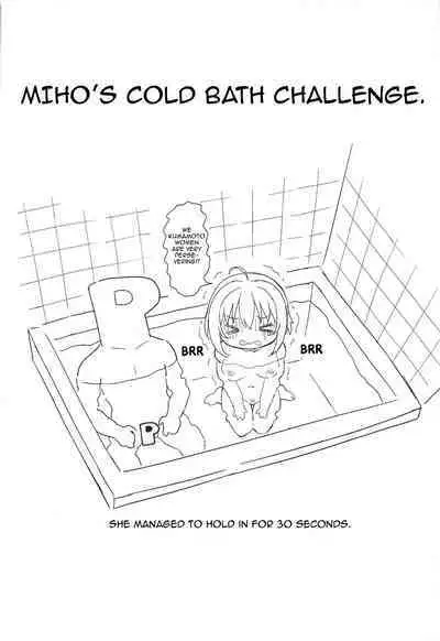 (C103) [UTATANEYASHIKI (Decosuke)] PinChe to Sauna de Totonou Hon | A book about relaxing in the sauna with Pink-Check (THE iDOLM@STER CINDERELLA GIRLS) [English] [Im Simon! 93.7]