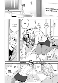 [Tatsunami Youtoku, Yamazaki Masato] Bijin Henshuu-chou no Himitsu Beautiful Editor-in-Chief's Secret [English] [Complete]