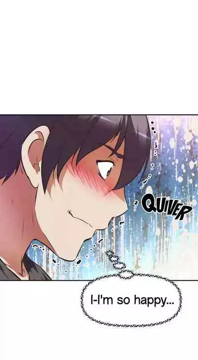 [Abio4, Warren] Streamer Aunt (1-22) [English] [Ongoing]