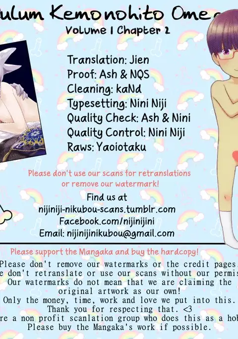 Pendulum: Kemonohito Omegaverse Ch. 1-3