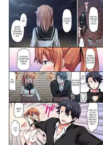 [YUUKI HB] Jouba Joshi ni Kijouraretai tsu! | Cowgirl's Riding-Position Makes Me Cum Volume 1 - 10 [English] [Decensored]