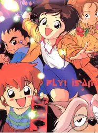 [Kaoru System] Fly! Isami! (Tobe! Isami)