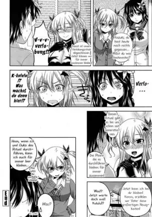 Devil Cherry Pie Ch. 1-10