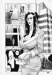 [Motchie] Pretty Misa Ch. 1-4 [English] [0405]