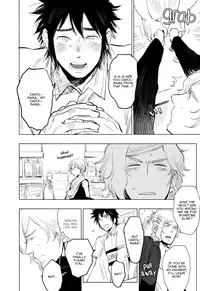 [Kijima Hyougo‎] Brand New ♡ Star [English] [Blissful Sin] [Digital] [Incomplete]