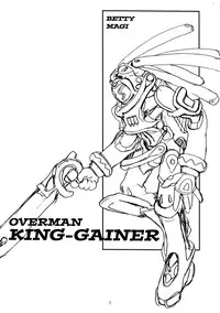 (C63) [Cu-little2 (Beti, MAGI)] CULITTLE POKOTSUN Cu-little2 Rakugaki Bon (Various)