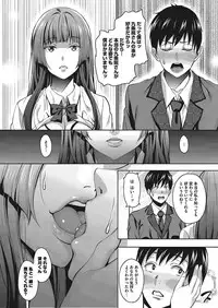 COMIC Megastore Alpha 2017-11 [Digital]