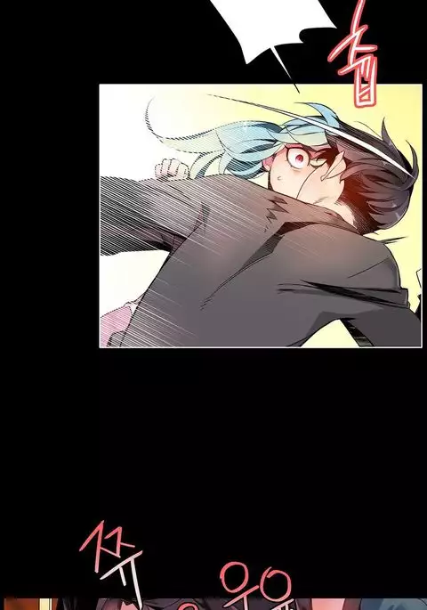 Lilith`s Cord Ch.1-19