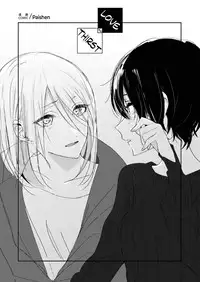 [Lilium Ladies (Various)] Lady x Lady [English] {Hennojin} [Digital]