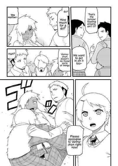 Osananajimi to Kimochi Ii Koto! | Doing Feel Good Things With My Childhood Friends