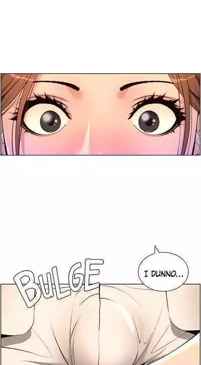 APP for the Emperor of the Night 1-30