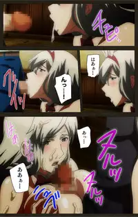 [Astronauts Sirius] [Full Color Seijin Han] DEMONION ⁯Gaiden -Complete Han- [Digital]