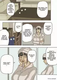 Share 3 Hontou ni Naka ni Dashichatta no... | Share 3 He Really has Cum Inside Me...