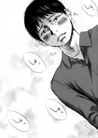 [Shikishiro Konomi] Netoraserare Ch. 1-8 [English] {Seinen Scans}