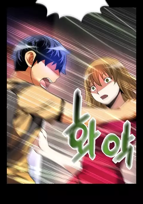 Love Parameter Ch.1-63