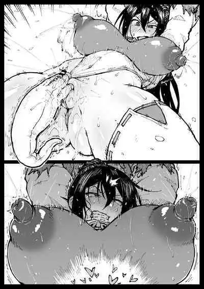 Chibi Inchuu nanka ni Makenai Tsubaki-san | 不能输给淫虫的椿