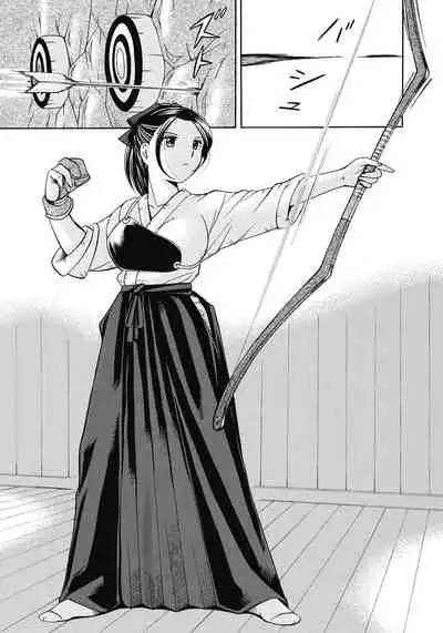 Seitokaichou Mitsuki ch.1-7