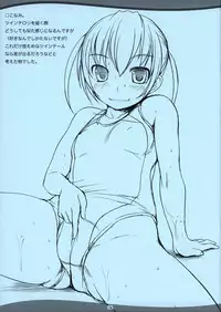 (C78) [Askray (Bosshi)] Choi Tashi! Swimming School