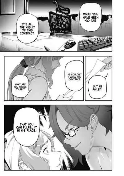 [Ion] Nozonde ita Nichijou 1-3 | Desired Everyday 1-3 [English] [Coffedrug]