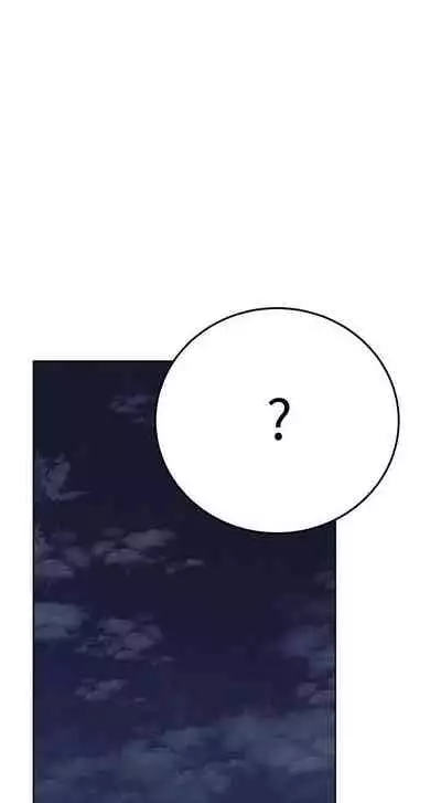 要对妈妈保密唷!(作者:NOAH) 第1~30话 mangaroshionline.blogspot.com