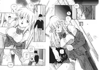 [Protonsaurus] Ijimenaide (incomplete)