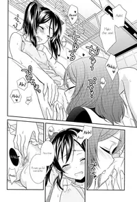 (C87) [Sweet Pea (Ooshima Tomo)] Genkan Aketara Nifun de NikoMaki (NICO&MAKI COLLECTION) (Love Live!) [English] [GiB]