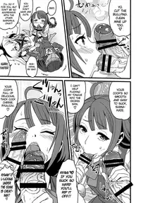 (Houraigekisen! Yo-i! 14Senme!) [Kakumei Seifu Kouhoushitsu (Various)] Tokumu Ian-kan Yuugumo (Kantai Collection -KanColle-) [English] =SW=