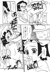 [Takamura Taishi - Kafka] Sakigake!! Otoko-yama-juku