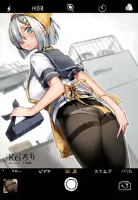 MurePara 3-sokume! Ouchi de Otights Collection