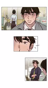 [Ramjak] Atonement Camp Ch.1-35 (English) (Ongoing)