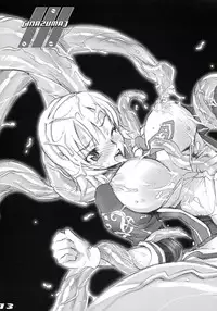 (C68) [Digital Accel Works (Inazuma.)] Inazuma Warrior 1 (Various) [English] [SaHa]