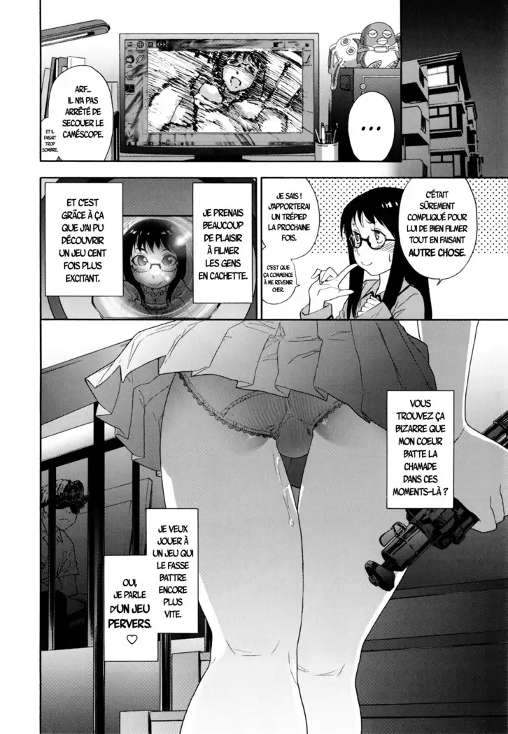 Vanilla Essence - Chapitre 1 : Jeu pervers