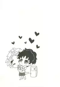 (Nin FES.3) [Rikka, Junjou Wakegijiru (Rikka, Uni Tarou)] Futari Kurashi Hajimemashita (Rakudai Ninja Rantarou)