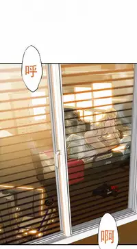 该死的家伙(外卖奇遇记)【中文】