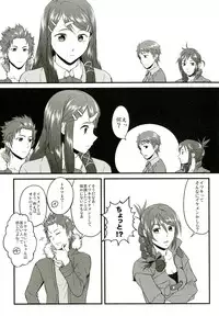 [Bronco Hitoritabi (Various)] Atlus Superstars 3 (Various) [Digital]