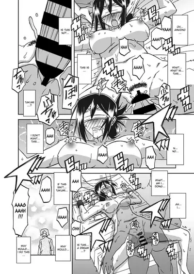 Mizukagami no Magnolia | Magnolia of the Water Mirror Ch. 1-9